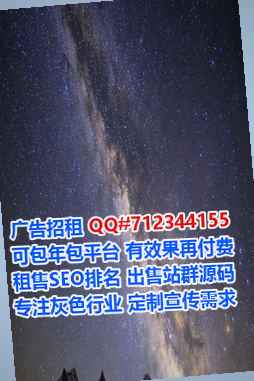 小红书捐卵食品加工工作室
